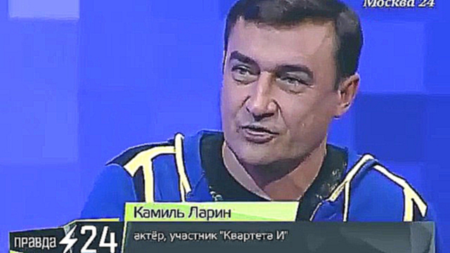 Леонид Барац: «Мы абсолютно подчиняемся» 