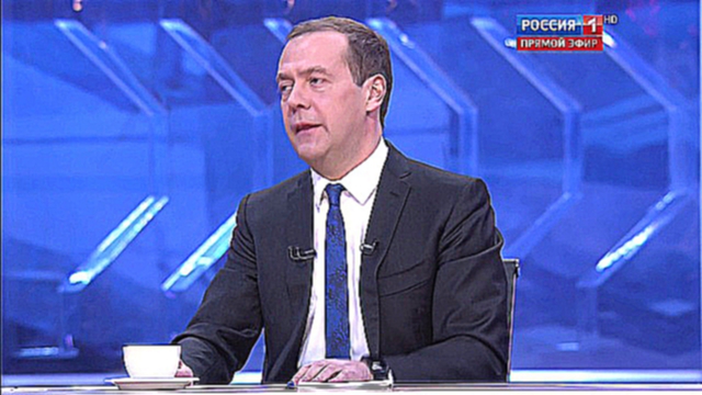 Премьер-министр РФ: мы не пошли на увеличение ни одного налога 