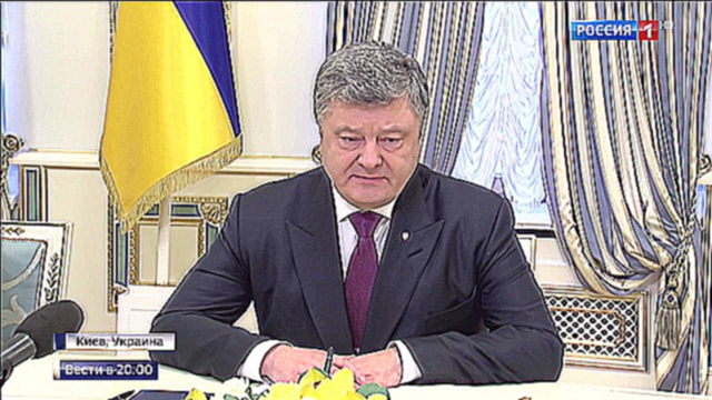 Киев пошел на Донбасс: ДНР и ЛНР призывают Путина, Меркель и Трампа остановить Порошенко 