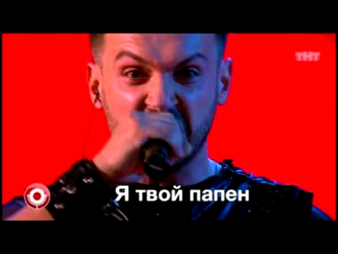 Comedy Club  Дмитрий Сорокин, Зураб Матуа и Андрей Аверин   Rammstein из Геленджика Свадьба смотреть 