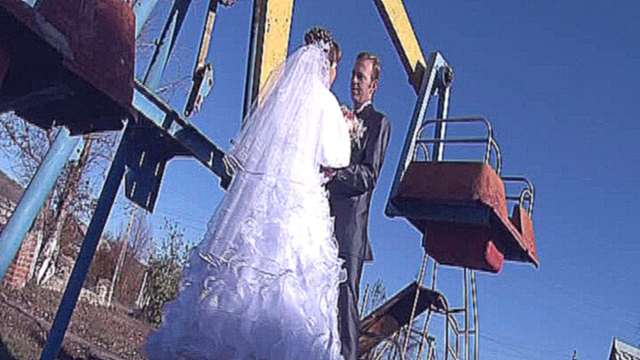 Поет невеста свадебный клип на песню падала звезда 