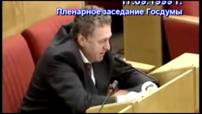 Вопрос Жириновского Селезнёву о взрыве в Волгодонске. 