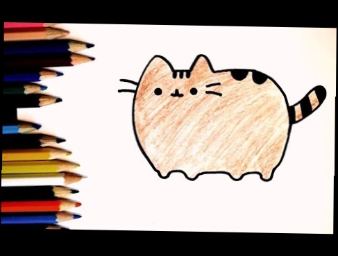 Как нарисовать кота Pusheen. How to draw a cat Pusheen 