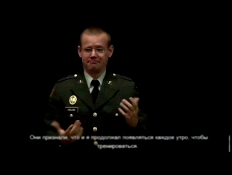 Кейт Нолан - военный глухой офицер ЖЕСТОВЫЙ ЯЗЫК с русскими субтитрам   