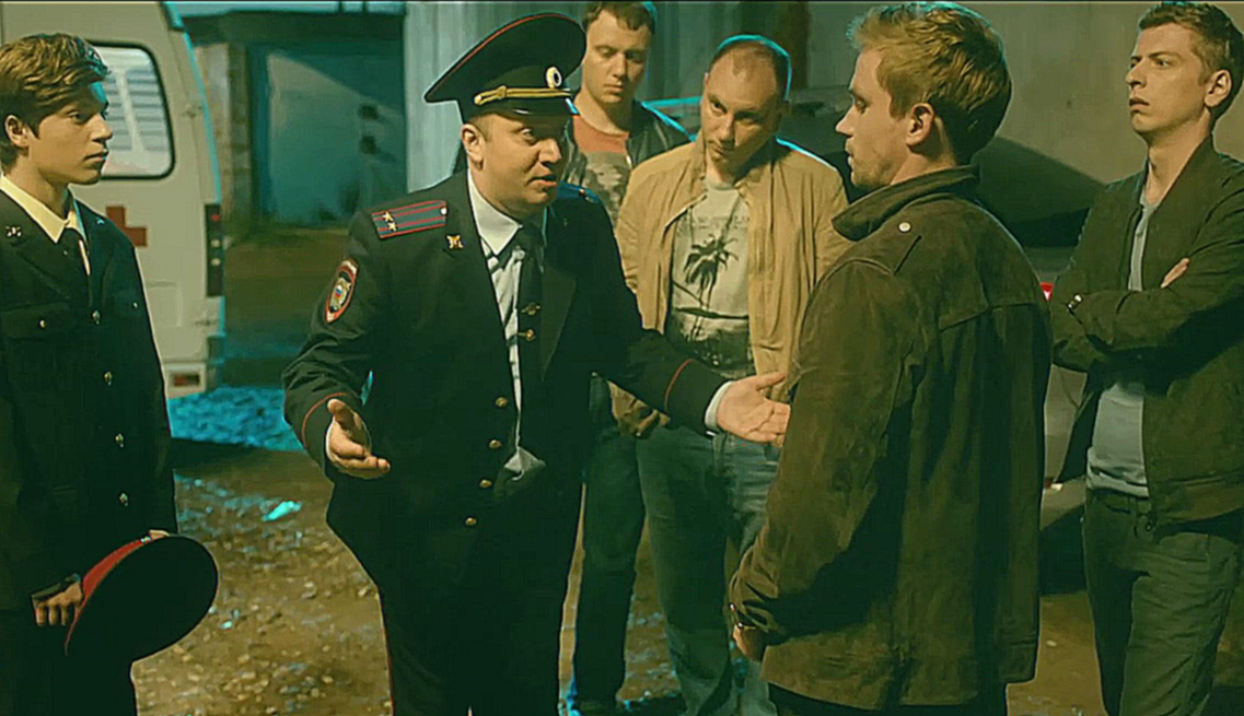 Полицейский с Рублёвки, 2 сезон, 4 серия 25.05.2017 