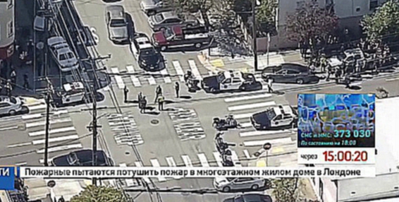 Стрельба в Сан-Франциско: есть жертвы, убийца ликвидирован 
