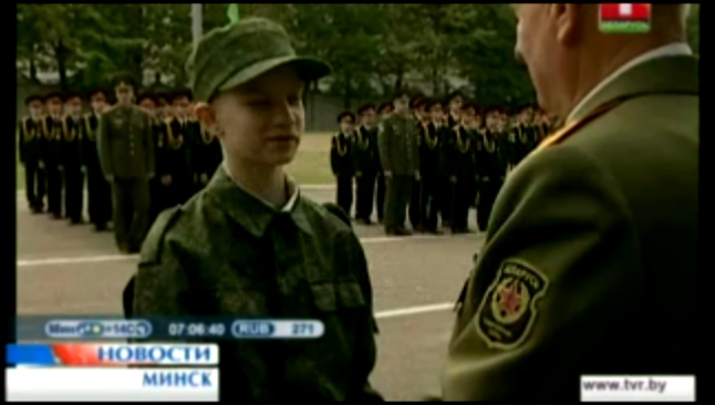  Торжественные слова клятвы суворовца накануне в Минске произнесли 66 человек 
