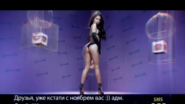 Потап и Настя feat. Бьянка — Стиль собачки (OTV) 
