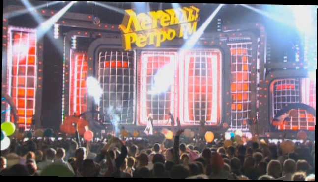   Легенды Ретро FM - 2011. 5 канал 