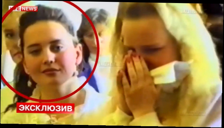 эксклюзив LifeNews Школьный выпускной Жанны Фриске 1991 год  