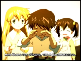 Munto: Toki no Kabe wo Koete OVA 2 / Мунто ОВА [Русские субтитры] 2005 