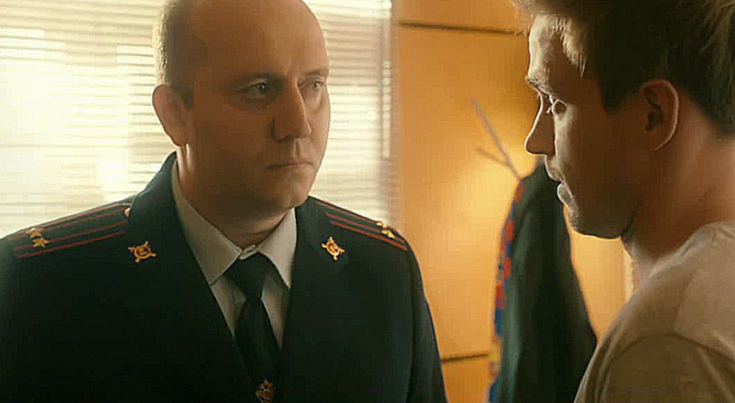 Полицейский с Рублёвки: Дементор 