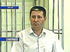 В Аксайском районном суде начался суд над бывшим начальником ГИБДД Волгодонска 