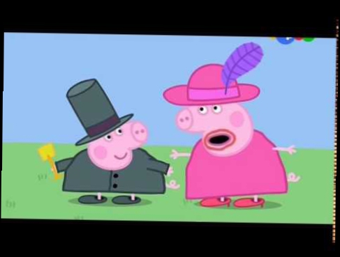 Свинка Пепа смотреть все серии подряд Мультфильм для детей Сборник Мультики Свинка Пеппа 