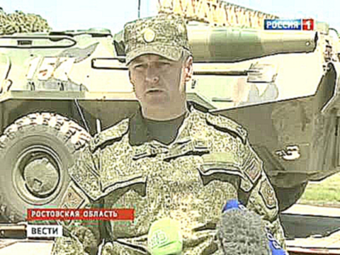Белгородская область: как перебрасывают российские войска 