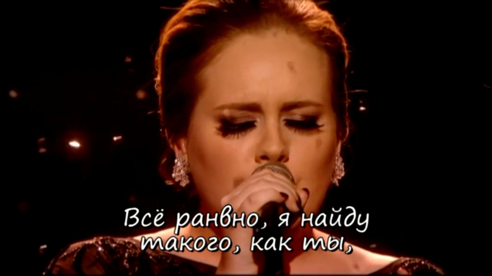 Adele - Someone like you  Live at Royal Albert Hall  русские титры -ПЕРЕВОД HD   