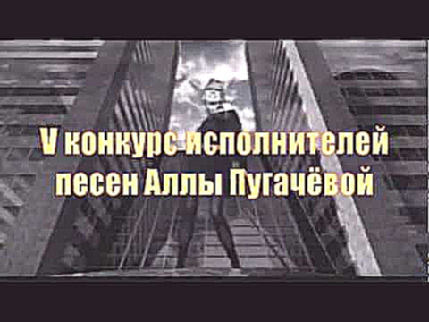 Осенний поцелуй 2012 промо ролик 