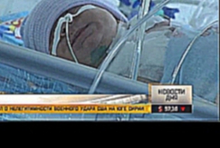 Лео Бокерия провел операцию на сердце в прямом эфире 