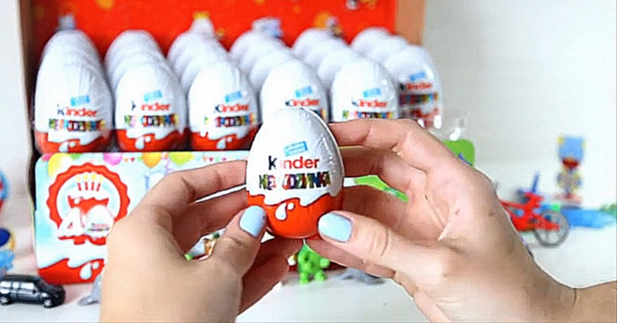 72 Киндер Сюрприз Яица Открываем ЧАСТЬ ВТОРАЯ 72 Kinder Surprise Eggs Unboxing PART TWO 