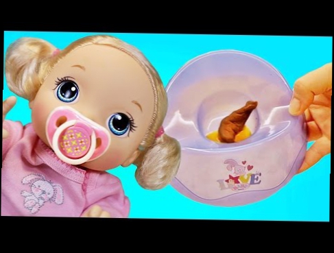 Куклы Пупсики Беби Элайв Какают Писают Горшок Тройня Видео Для Детей Мультики Детский Канал Зырики 