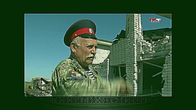   Война в Новороссии: цена жизни - "ноль".  Фильм "Луганск. Цена свободы" 