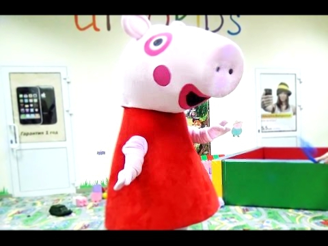 Свинка Пеппа ОГРОМНАЯ Пеппа Peppa Pig Ростовая Пеппа Развлекательный центр День рождения 