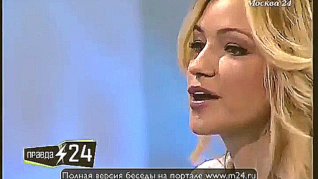 Инна Маликова: «С самого начала никто на нас не подсел» 