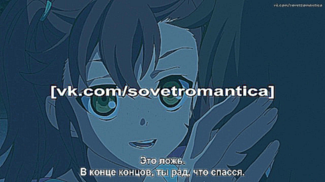 [субтитры | 06] Последний Серафим: Царствование вампиров | Owari no Seraph | 6 серия русские 