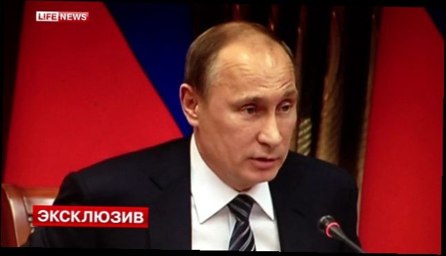 Путин грозится разогнать кабинет министров 