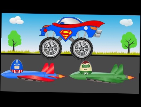 Супер Герои и Супер Машинки Мультик Про Машинки для Детей Киндер Сюрприз 