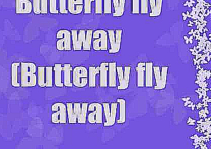 Butterfly Fly Away - Hannah  Montana The Movie - (Billy Ray & Miley Cyrus) LYRICS ON SCREEN ! 