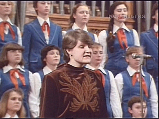 Маргарита Суханкина и детский хор - Песня о мечте. 1985г 
