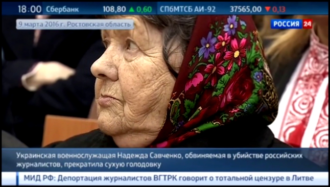 Письмо Савченко от имени Порошенко написали Вован и Лексус 