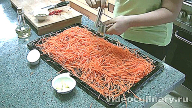 Как приготовить корейский морковный салат 