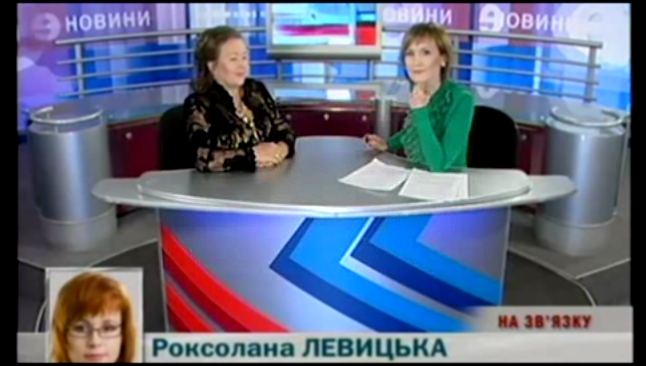 Евдокия Марченко - в прямом эфире на канале Эра ТВ 