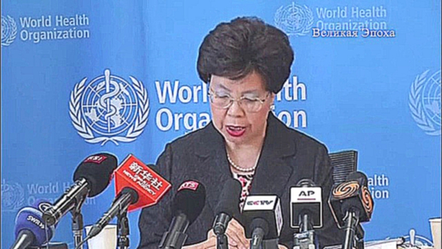 ВОЗ объявила международную чрезвычайную ситуацию из-за эпидемии Эбола 