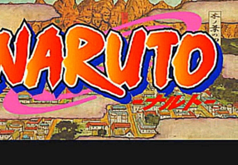 Наруто / Naruto [205 из 220] 