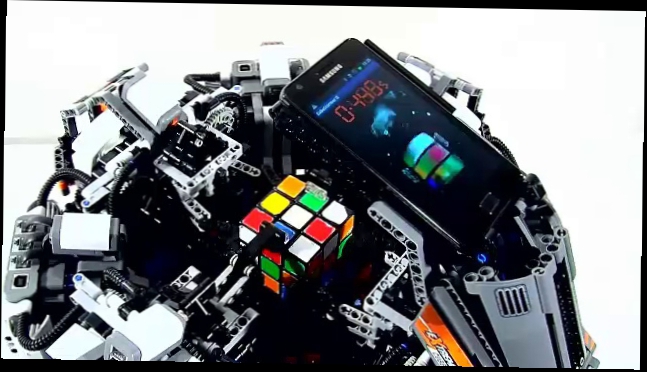 Робот Рубика 