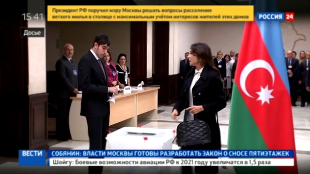 Опытный профессионал, гуманист: Алиев объяснил назначение жены вице-президентом 