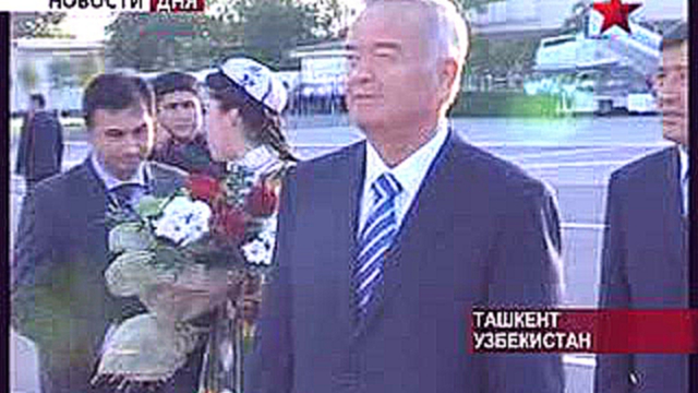Визит премьер-министра в Ташкент. Путин и Каримов обсудят во 