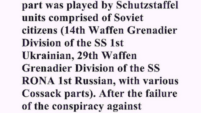 Chapter 2 - First Global Information War. Collapse Of The USSR pt. 8 