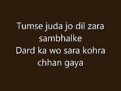 Gerua Dilwale Official Karaoke Lyrics Shahrukh Khan Kajol 