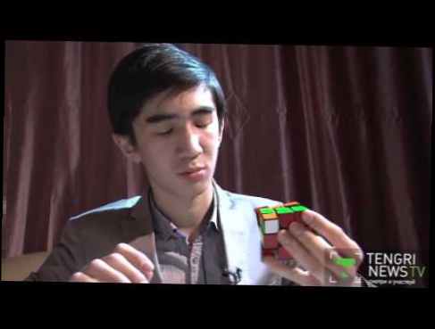Как собрать Кубик Рубика за несколько секунд  показал казахстанский студент 
