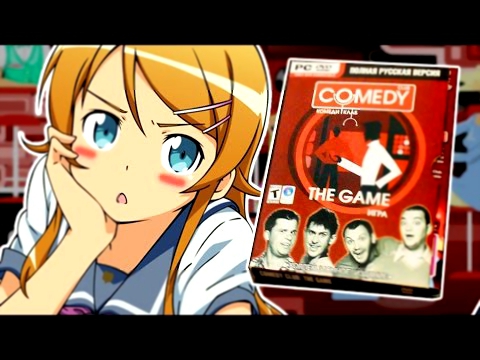 COMEDY CLUB THE GAME | Обзор Игры | Сыендук 