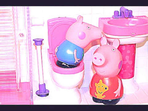 Свинка Пеппа КАКАЕТ Мультик Унитаз Видео Мультики для девчонок Играем игрушками Игрушечный туалет 