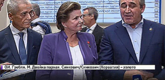 ЦИК РФ: в ходе жеребьевки 14 партий получили свои номера 