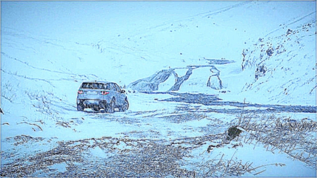 Land Rover Discovery Спорт Инда Серебро - Снежный водопад 