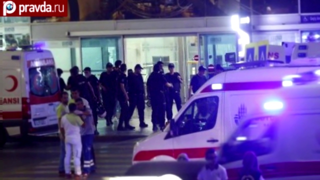 Среди пострадавших в аэропорту Стамбула есть россияне 