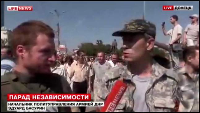 Колонну пленных карателей провели по центру Донецка 