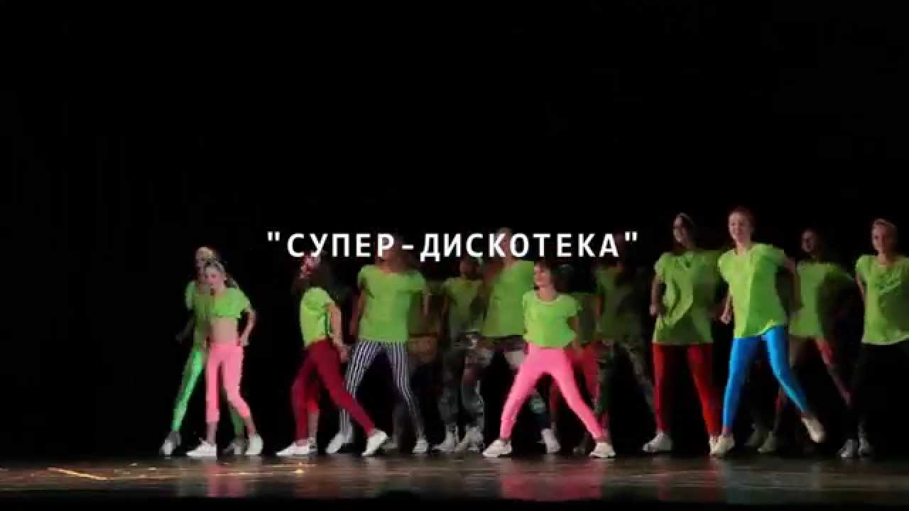 Aleksandr Aliev feat Дима Карташов - Первая любовЬ (Aktay diskoteka)